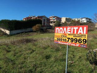 Οικόπεδο 3.782 τ.μ. για πώληση