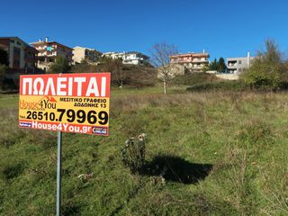 Οικόπεδο 3.782 τ.μ. προς πώληση, Κέντρο Ανατολής-thumb-7