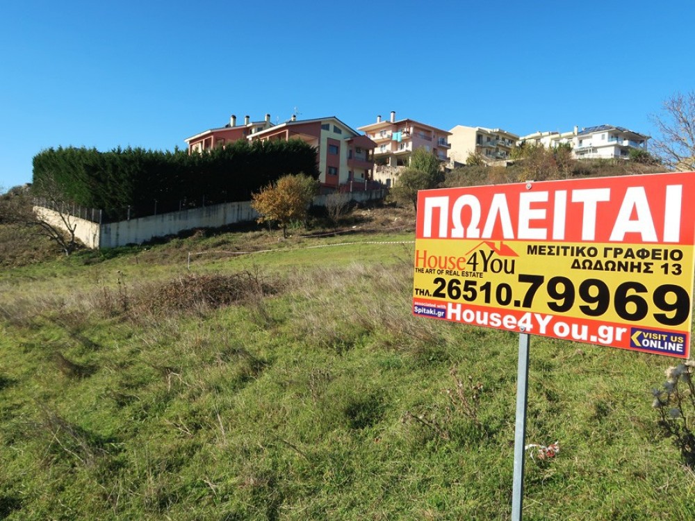 Οικόπεδο 3.782 τ.μ. πρός πώληση, Ν. Ιωαννίνων, Ανατολή