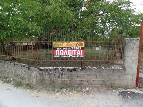 Οικόπεδο 535τ.μ. για πώληση-Ιωάννινα » Κάτω νεοχωρόπουλο