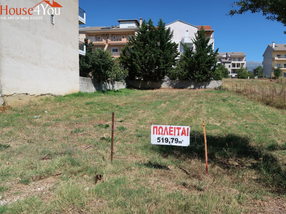 Οικόπεδο 519 τ.μ. προς πώληση, Ν. Ιωαννίνων, Ιωάννινα