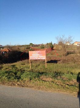 Land plot 1.470sqm for sale-Panagia » Agios Ioannis Prodromos