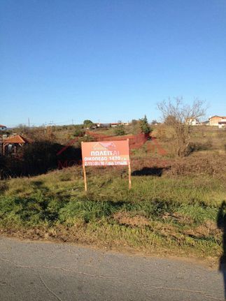 Land plot 1.470 sqm for sale, Chalkidiki, Panagia