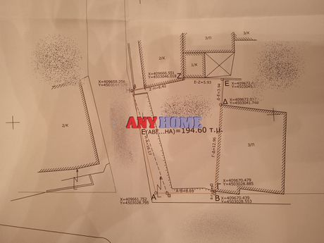 Οικόπεδο 193 τ.μ. για πώληση