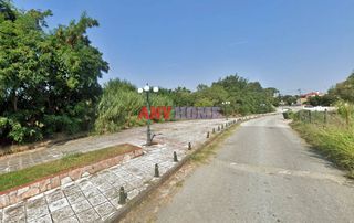 Οικόπεδο 532 τ.μ. για πώληση