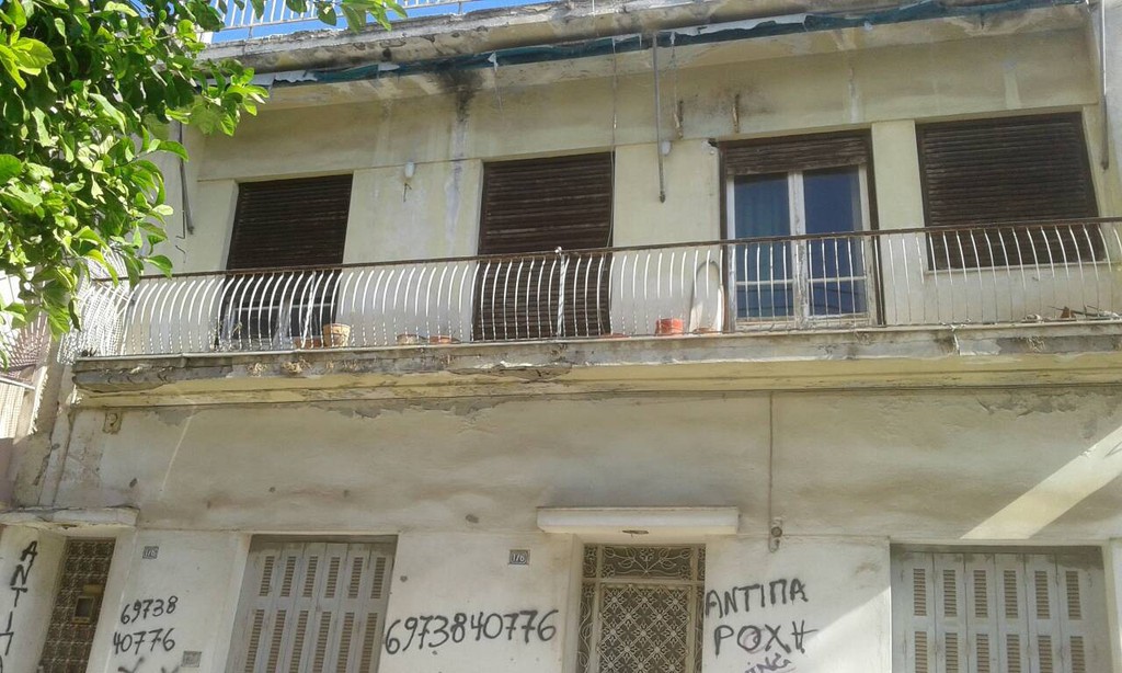 Οικόπεδο 171 τ.μ. πρός πώληση, Πειραιάς, Πειραιάς - Κέντρο