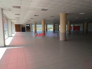 Επιχειρηματικό κτίριο 5.000 τ.μ. για πώληση