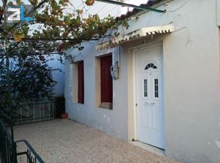 Οικόπεδο 1.200 τ.μ. για πώληση