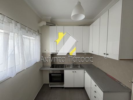 Διαμέρισμα 76 τ.μ. για πώληση