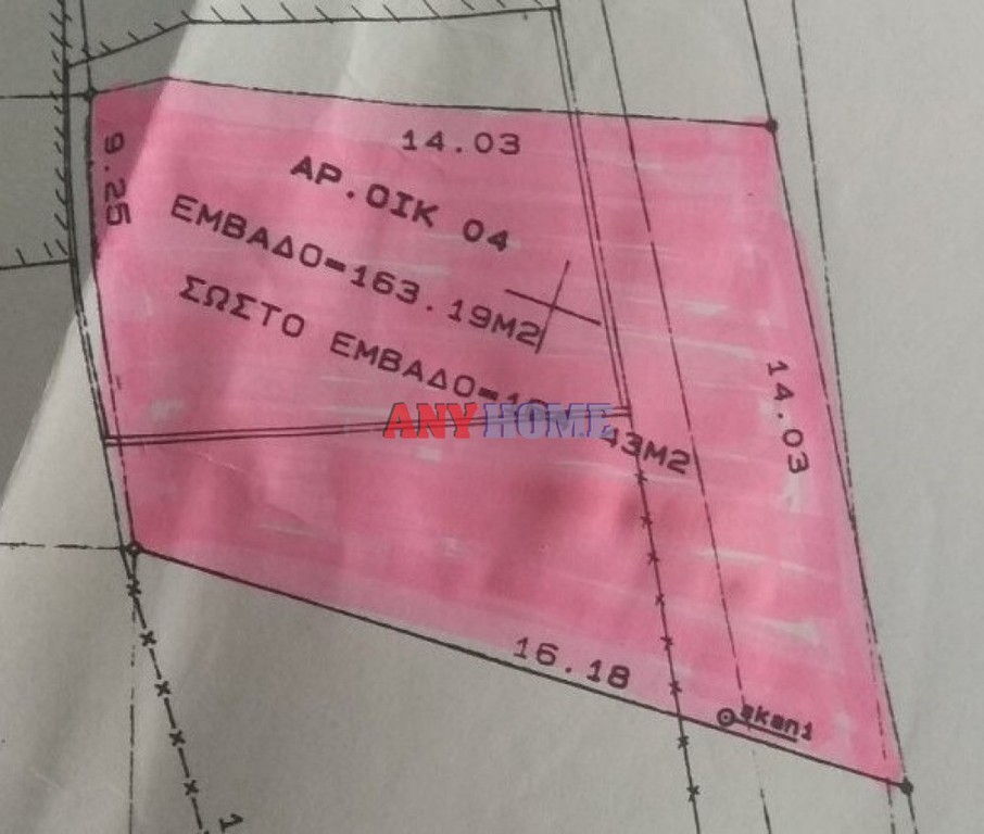 Οικόπεδο 164 τ.μ. πρός πώληση, Θεσσαλονίκη - Περιφ/Κοί Δήμοι, Πυλαία