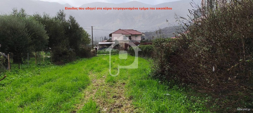 Οικόπεδο 4.500 τ.μ. πρός πώληση, Αιτωλοακαρνανία, Αστακός