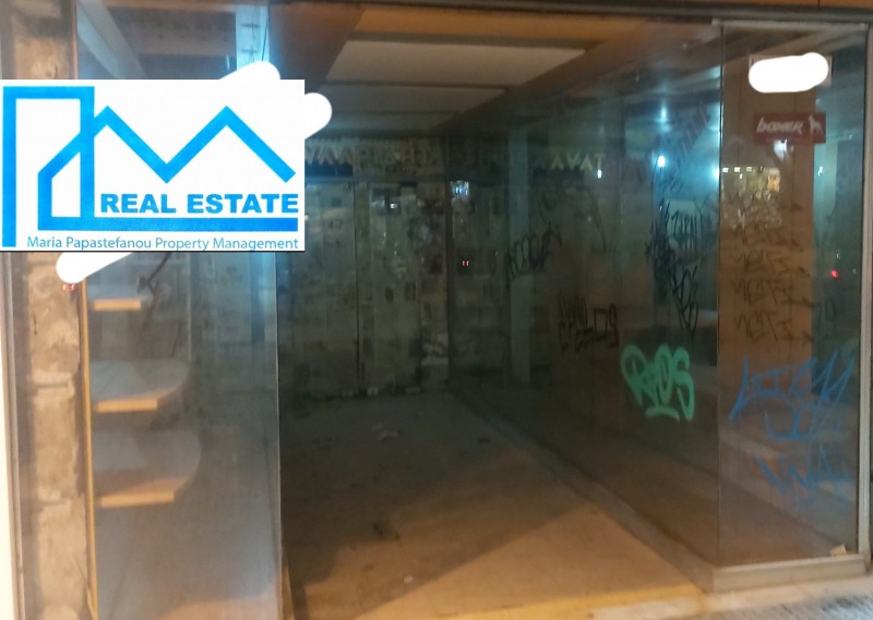 Κατάστημα 217 τ.μ. προς ενοικίαση, Κέντρο Θεσσαλονίκης