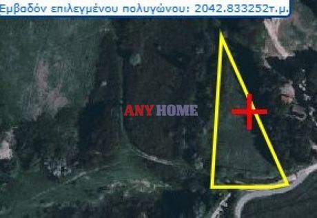 Land plot 2.000sqm for sale-Thermi » Trilofo