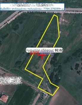 Αγροτεμάχια 7.780 τ.μ. για πώληση