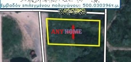 Land plot 500sqm for sale-Thermi » Souroti
