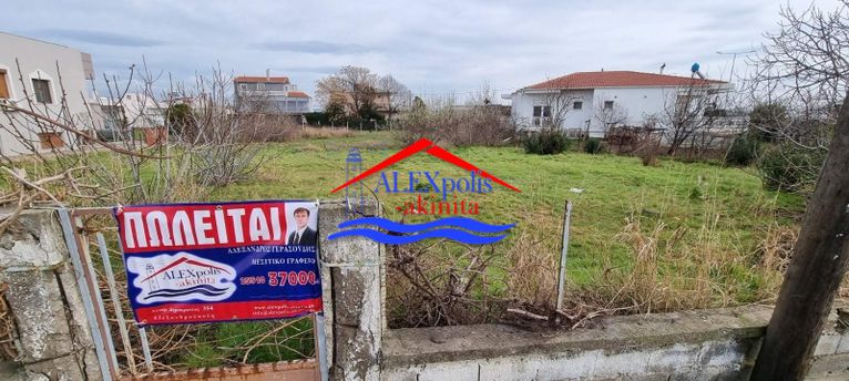 Land plot 750 sqm for sale, Evros, Alexandroupoli