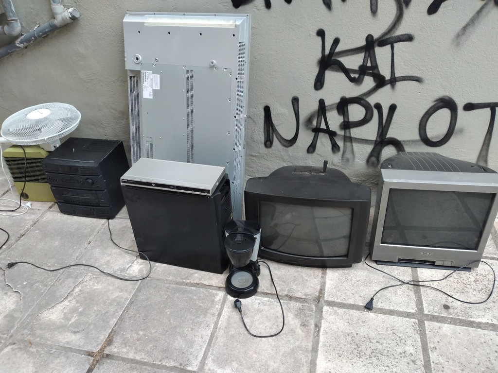 ΑΝΑΚΥΚΛΩΣΗ