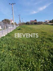 Land plot 3.500 sqm for sale