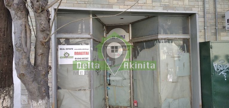 Building 220 sqm for sale, Thessaloniki - Suburbs, Chalastra