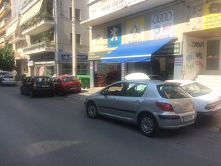 Βοηθός Μηχανικού από Σχολη-thumb-2