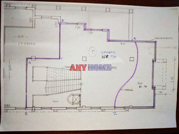 Store 975 sqm for rent, Thessaloniki - Suburbs, Pylea