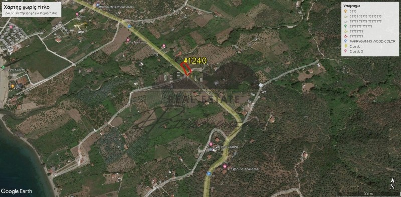 Αγροτεμάχια 1.240 τ.μ. πρός πώληση, Μαγνησία, Μηλιές
