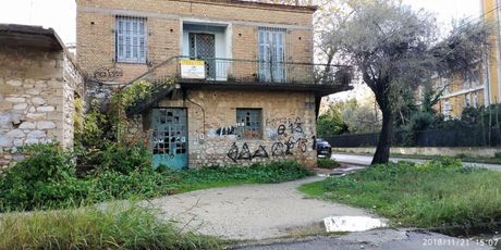 Βιοτεχνικός χώρος 350 τ.μ. για πώληση