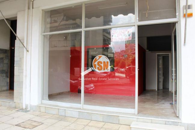 Store 35 sqm for sale, Achaia, Patra