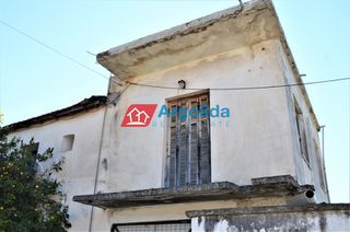 Μονοκατοικία 75 τ.μ. για πώληση, Αργολίδα, Ναύπλιο-thumb-16