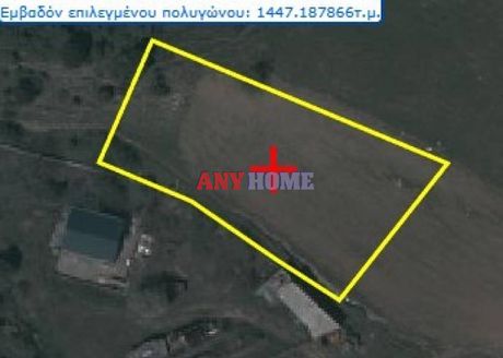 Parcel 1.465 sqm for sale
