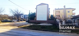 Οικόπεδο 174 τ.μ. για πώληση