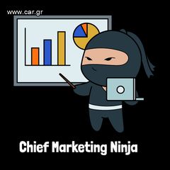 Ζητείται Google / SEO Marketing Ninja