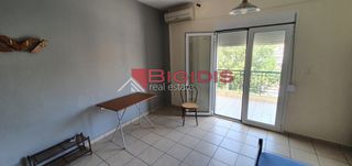 Studio / γκαρσονιέρα 45 τ.μ. για ενοικίαση