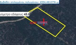 Αγροτεμάχια 4.483 τ.μ. για πώληση