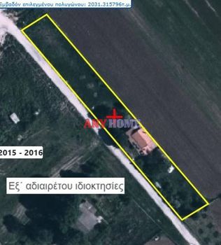 Parcel 1.050sqm for sale-Epanomi » Center