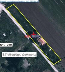 Αγροτεμάχια 1.050 τ.μ. για πώληση