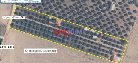 Αγροτεμάχια 500 τ.μ. για πώληση