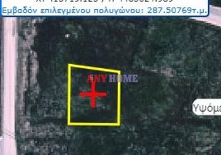 Αγροτεμάχια 300 τ.μ. για πώληση