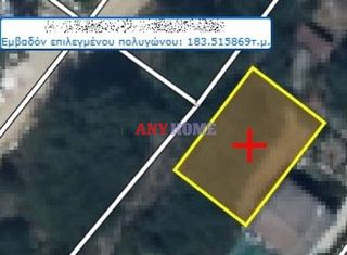 Οικόπεδο 183 τ.μ. για πώληση