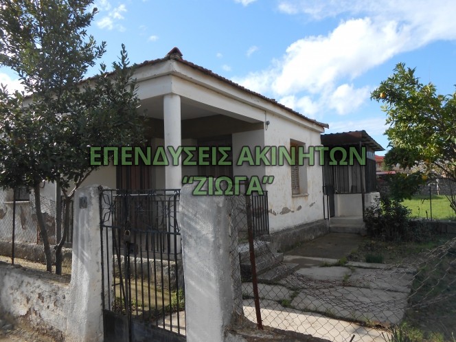 Οικόπεδο 971 τ.μ. πρός πώληση, Μαγνησία, Αλμυρός