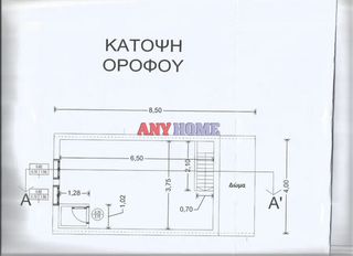 Κατάστημα 95 τ.μ. προς πώληση, Κέντρο Θεσσαλονίκης-thumb-1