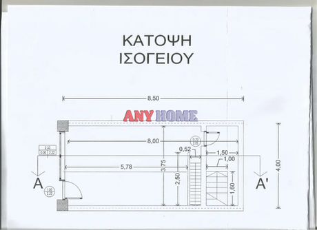 Κατάστημα 95 τ.μ. για πώληση