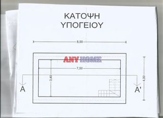 Κατάστημα 95 τ.μ. προς πώληση, Κέντρο Θεσσαλονίκης-thumb-2