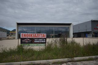 Κατάστημα 1.800 τ.μ. για ενοικίαση, Ν. Ιωαννίνων, Ιωάννινα-thumb-56