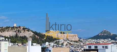 Επιχειρηματικό κτίριο 785 τ.μ. για πώληση