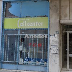 Κατάστημα 68 τ.μ. για πώληση