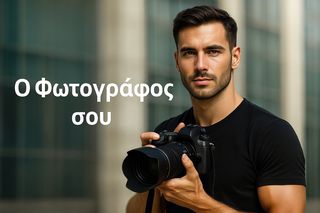 Custom Made Projects AI Photographer Videographer. Any art no Filters-critisism on AI