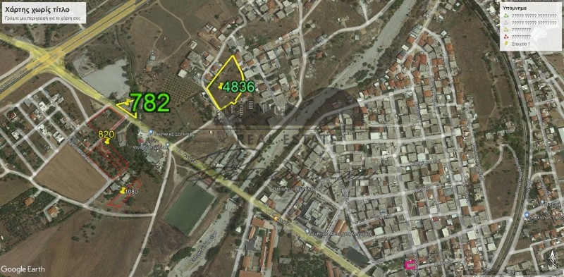 Αγροτεμάχια 4.836 τ.μ. πρός πώληση, Μαγνησία, Νέα Ιωνία Βόλου