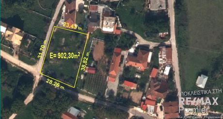 Οικόπεδο 902τ.μ. για πώληση-Εγνατίας » Αμπελιά