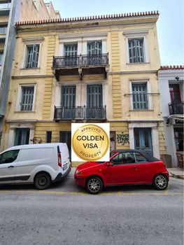 Επιχειρηματικό κτίριο 585τ.μ. για πώληση-Πειραιάς - κέντρο